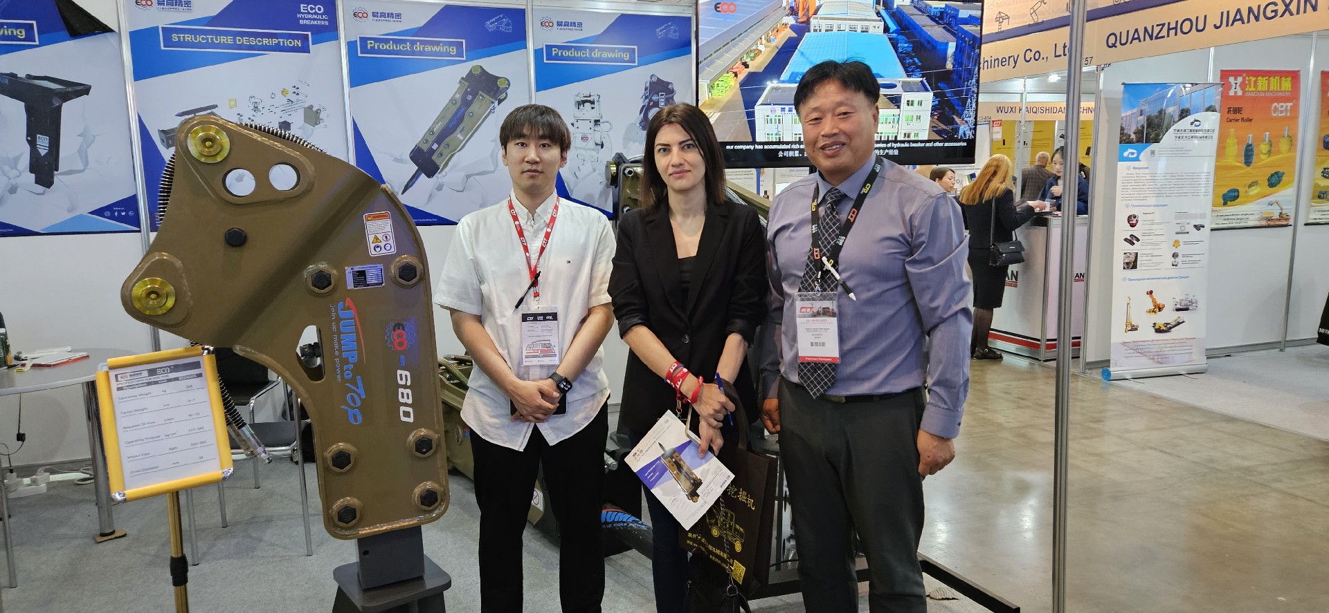 Yantai Yigao Precision Machinery leads the global influence and displays hydraulic breakers at international exhibitions