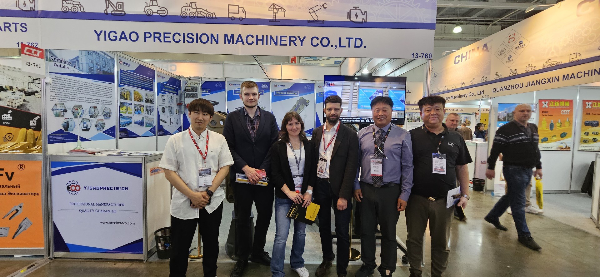 Yantai Yigao Precision Machinery leads the global influence and displays hydraulic breakers at international exhibitions