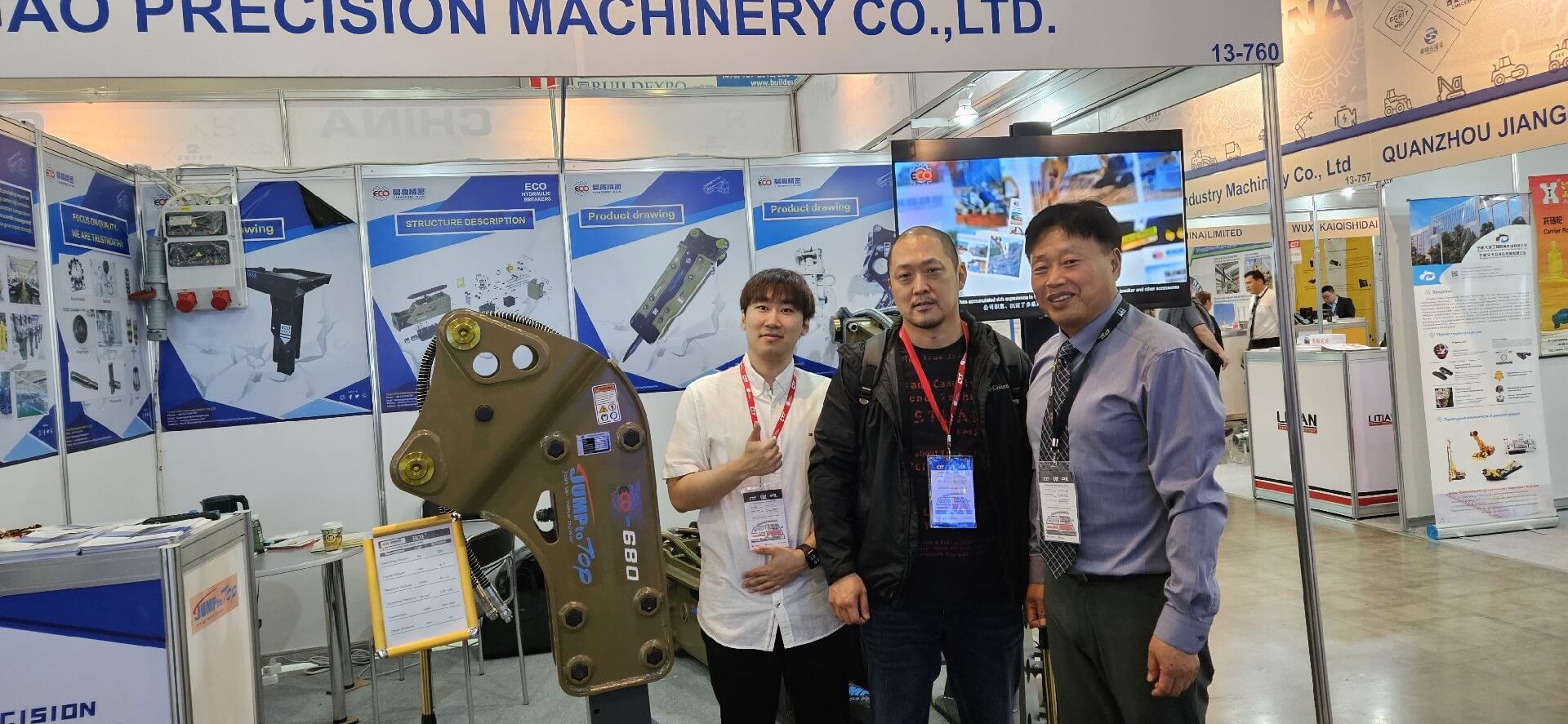 Yantai Yigao Precision Machinery leads the global influence and displays hydraulic breakers at international exhibitions